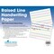Barker Creek Raised Line Handwriting Paper, 600 sheets/Package 5503-12 - alternate 2